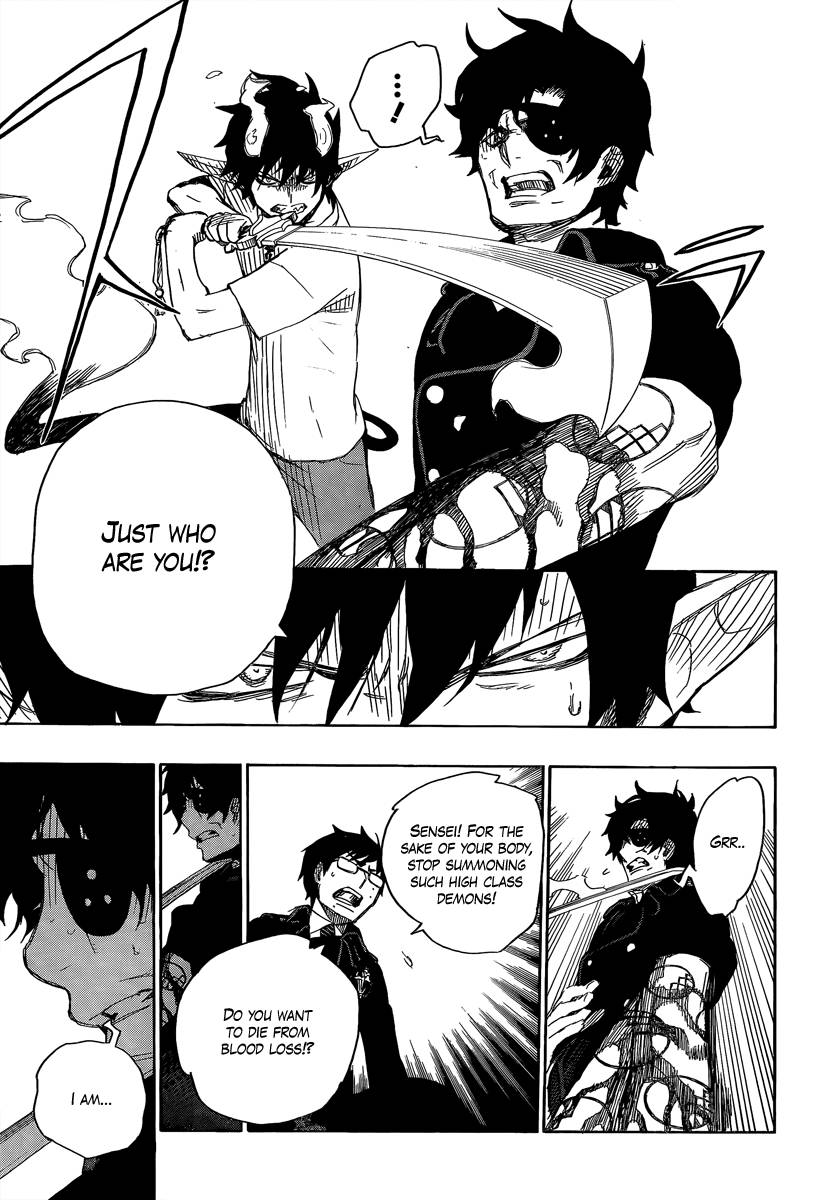 Ao no Exorcist Chapter 7 33